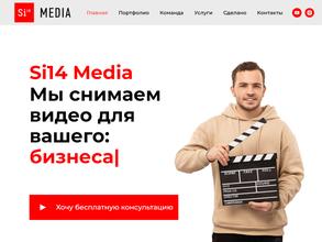 Si14 Media