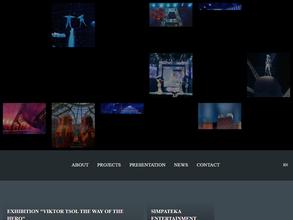 Simpateka entertainment group