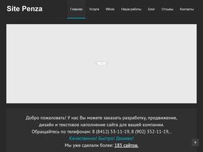 SIte Penza