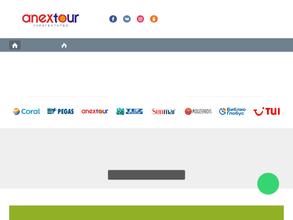 Стар Трэвел