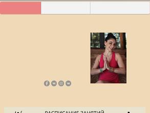 Совершенство