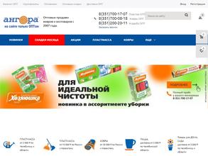 Производственная фирма