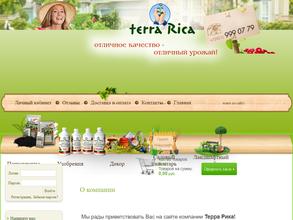 Terra Rica