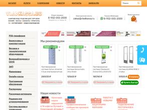 Владкасса