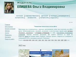 Издательский центр