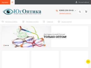 ЮгОптика