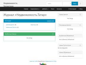 Коммерсант