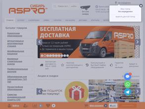 Aspro Sibir