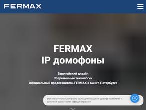 Фермаксрус-Мск