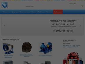 Иркутскпромоборудование