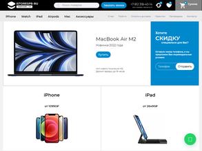 istoreSPb