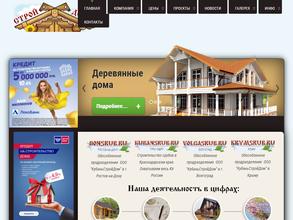 Кубаньстройдом