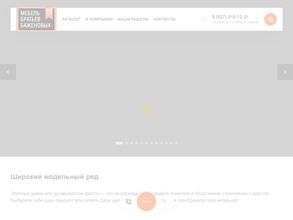 Мебель братьев Баженовых