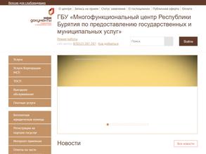 Мои документы