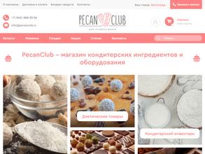 Pecanclub