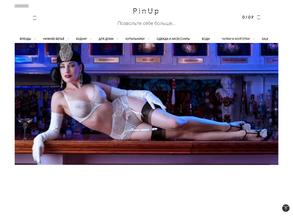 PinUp