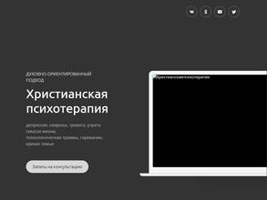 Содействие