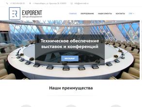 ExpoRent