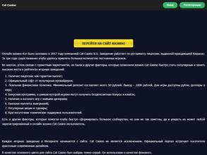 Центральное конструкторское исследовательское бюро спортивно-охотничьего оружия