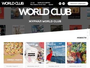 Студия МВМ-про