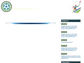 Центр развития и поддержки спорта Республики Башкортостан