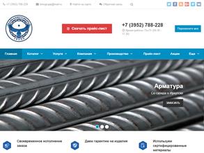 БМС-Мануфактура