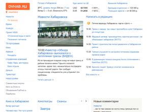 Самопознание