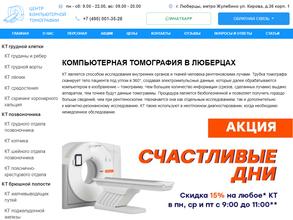 Алента стайл