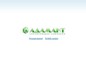 Невский Атриум