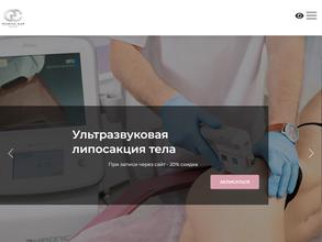 ЭСТЕТИК КЛАБ