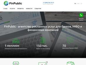 FinPublic