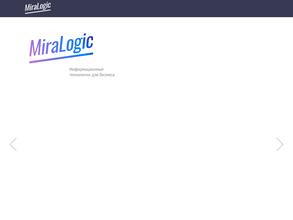 Миралоджик