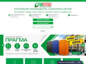 Биоэкология