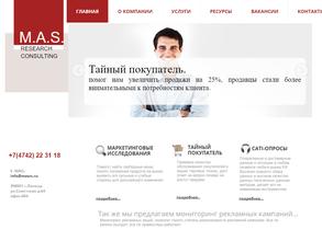 M.A.S. Research сonsalting