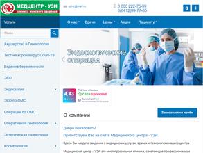 Медцентр УЗИ