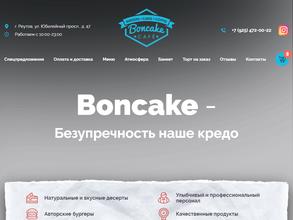 Boncake