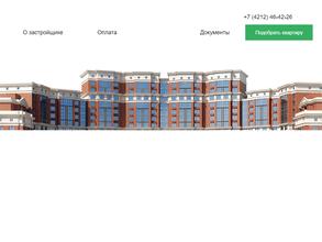 РАЦИОПОЛИС