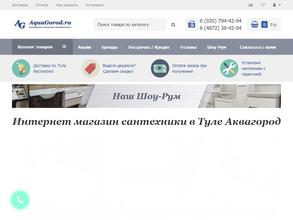 AquaGorod.ru