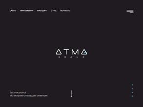 Atma brand