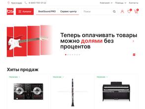 Beatsound.ru