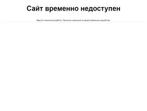 Доброе сердце мира