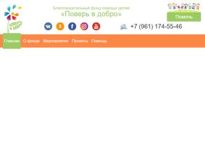 Мое Вдохновение