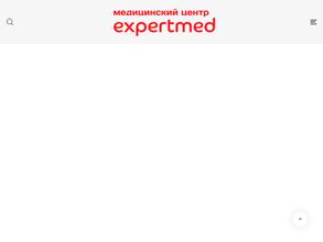 Экспертмед