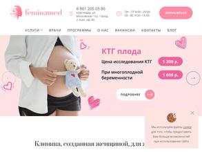 Feminamed