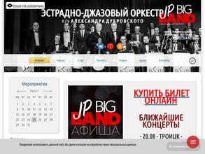 Jpbigband