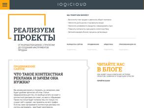 Logicloud