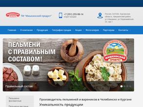 Мишкинский продукт