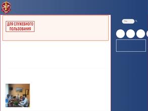 Нотариус Рамазанова А.С.