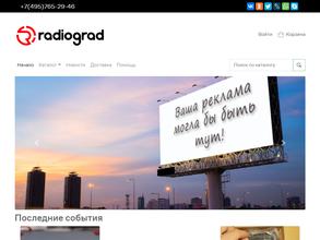 Radiograd