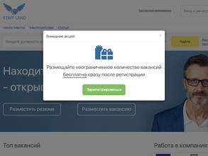 Персональные бизнес-решения